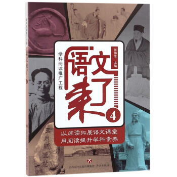 �Z(y��)�ā�(l��i)��(4)