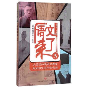 �Z�ā��ˣ�5��