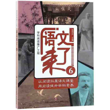 �Z�ā��ˣ�6��