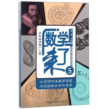 ���W����5