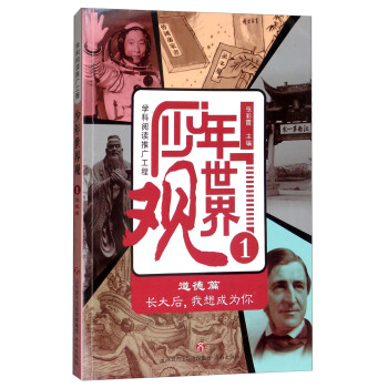 ���������^1������ƪ���L�������ɞ��㣩