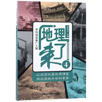 ������ˣ�4��