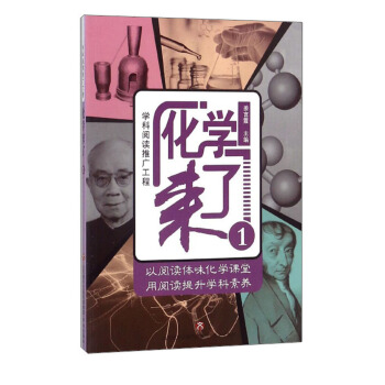 ���W(xu��)��(l��i)��1