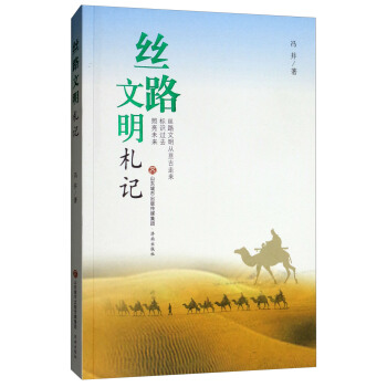 �z·������ӛ