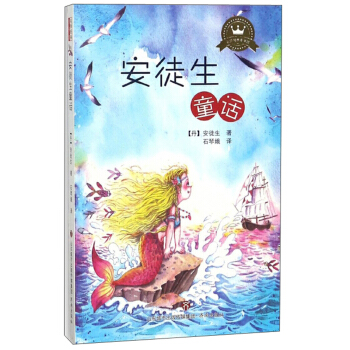 ��ͽ��ͯԒ/���g��(j��ng)��ͯ���^