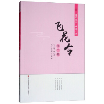 �w����ڶ���(c��)��/Ԋ(sh��)�~���(hu��)�Z���Ď�(k��)