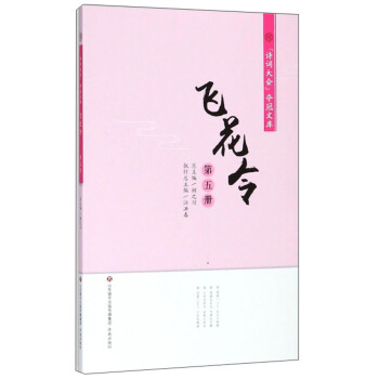 �w���5��/Ԋ(sh��)�~���(hu��)�Z���Ď�(k��)