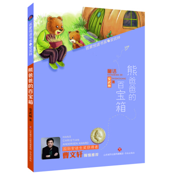 ���Ґ��x��ϵ�������֣��ְֵܰİٌ���