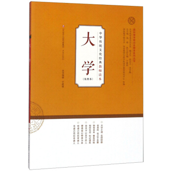 ��W(���䱾)/���A���y(t��ng)�Ļ���(j��ng)��̎��x�������H��W(li��n)�ϕ�����ϵ�Ѕ���