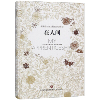 �����g/�y(t��ng)���̲�ָ�����ױ��x��Ŀ