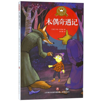 ľż����ӛ��ȫ�g����/���g��(j��ng)��ͯ���^