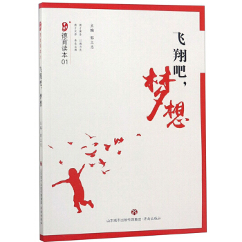 �w�������(m��ng)��/�Ї�(gu��)��(m��ng)�����x��