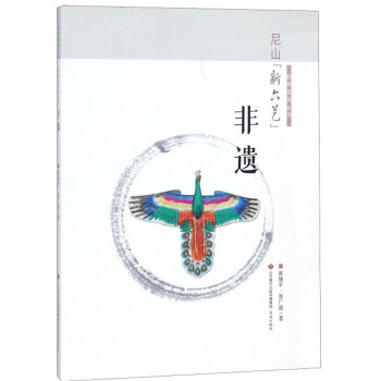 ���z����ɽ����ˇ��/����ϵ�Ѕ���