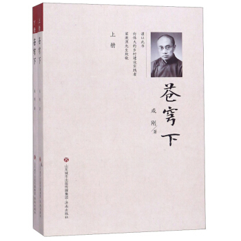 �n��£����b����(c��)��