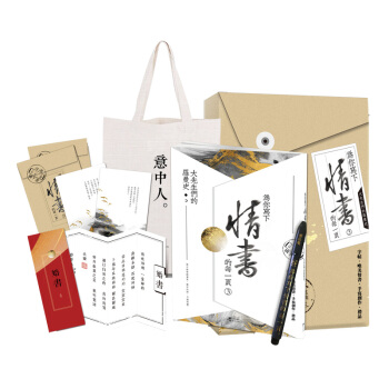 ���㌑�������ÿһ�3