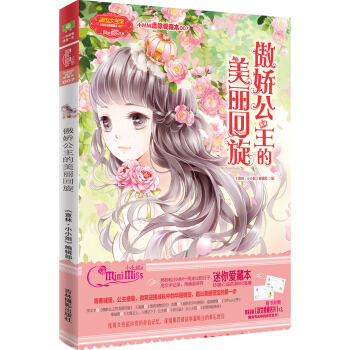 СС��СMM����۲ر� 7 ���ɹ�������������