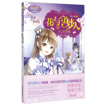 ���c�؉�(m��ng)��1 �󹫵��K��