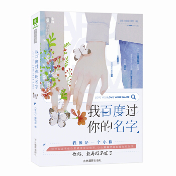 ���ָ�׵ĕ�ϵ��--�Ұٶ��^�������