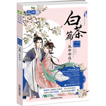 �p�Ď�(k��)�L��(m��ng)���L(f��ng)ϵ��52��ʮ�����������L(f��ng)�A䛰ײ�ƪ�������y�`2