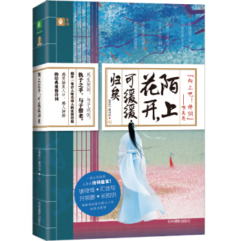 ���֡����ϰɣ�Ԋ�~��ϵ�У�İ�ϻ��_���ɾ����w��