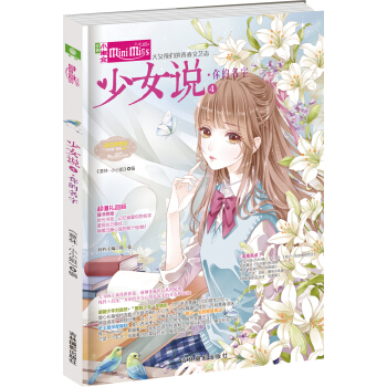 СС��--��Ů�f��������֣������棩