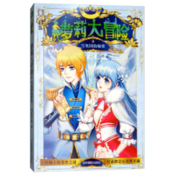 �����}���ð�Uϵ��04��ѩ�W��������