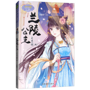 СС�㹫������ϵ��9���m�깫�������{���E ����(j��)�� ��ذ� ��������������3����