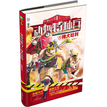 ���������־�^--�����طN������Ȯ����