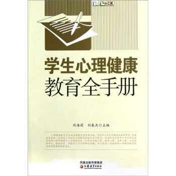 ��֪���̽̌Wȫ�փ�ϵ�У��W��������������ȫ�փ�