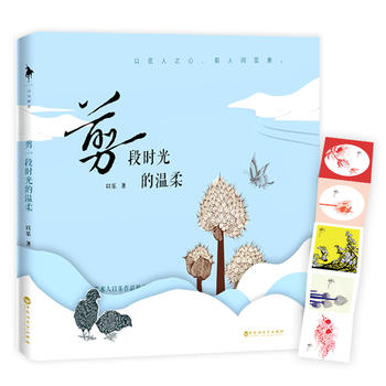 ��һ�Εr(sh��)��Ĝ���