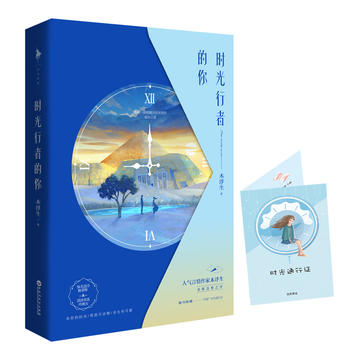 �r(sh��)�����ߵ��㣨�˚���������ľ����ȫ������֮����睿�һ�������ڕr(sh��)������Ʊ�֮�ۣ���