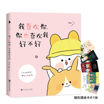 ��ϲ�g������Ҳϲ�g�Һò���