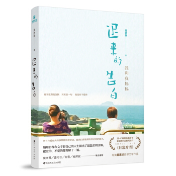 �t���ĸ�ף��Һ��ҋ���