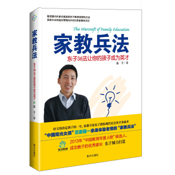 �ҽ̱������|��36��׌��ĺ��ӳɞ�Ӣ��