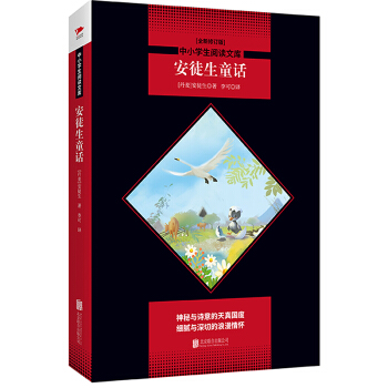 ��С�W(xu��)����x�Ď�(k��)����ͽ��ͯԒ��ȫ����ӆ�棩��Ƥ����ȫ������(j��)��