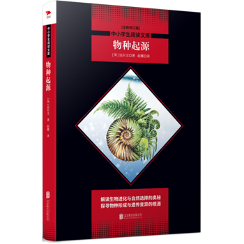 ��N��Դ ��Ƥ��x����(j��)�� �߶��� ��С�W(xu��)����x�Ď�(k��)