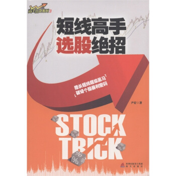 �����c��ϵ��3���̾������x�ɽ^��