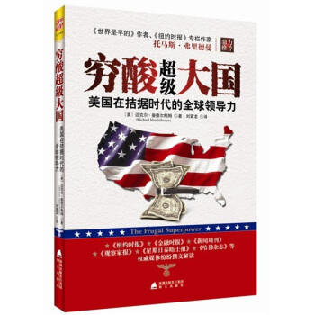 �F�ᳬ��������������ד�(j��)�r����ȫ���I(l��ng)��(d��o)��