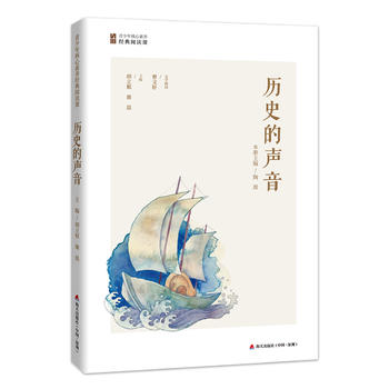 �vʷ����(������������B(y��ng)��(j��ng)����x�n)