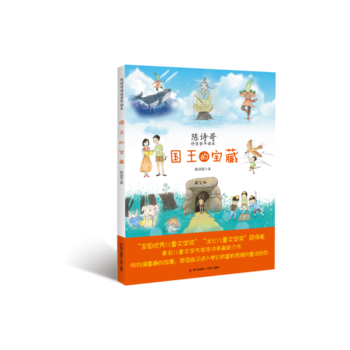 ��(gu��)���Č��أ��Ԋ(sh��)��Ԋ(sh��)��ͯ���x����