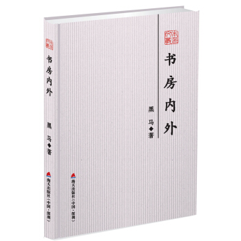 ����ɫ�ą�������݋��������(n��i)��