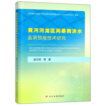 �S�Ӻ����^(q��)�g�����ˮ�O(ji��n)�y�A(y��)��(b��o)���g(sh��)�о�