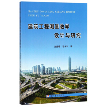 �������̜y(c��)���̌W(xu��)�O(sh��)Ӌ(j��)�c�о�