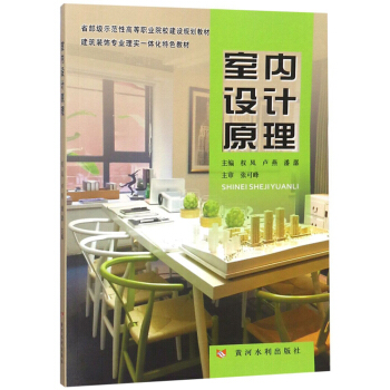 �҃�(n��i)�O(sh��)Ӌԭ��/��(qu��n)�P/ʡ����ʾ���Ըߵ��I(y��)ԺУ���O(sh��)Ҏ(gu��)���̲�