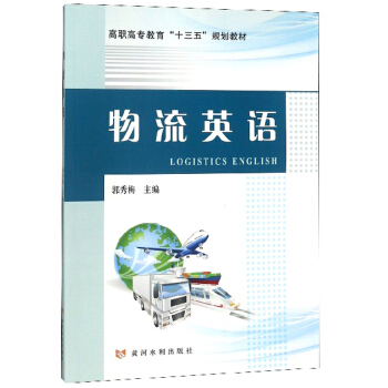 ����Ӣ�Z(y��)/���ߌ�������ʮ���塱Ҏ(gu��)���̲�