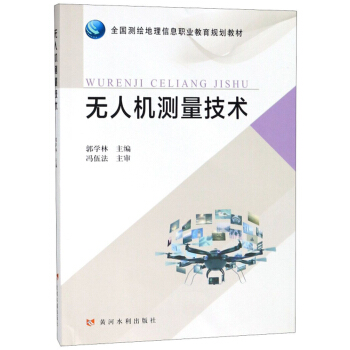 �o�˙C(j��)�y�����g(sh��)/ȫ���y�L������Ϣ�I(y��)����Ҏ(gu��)���̲�