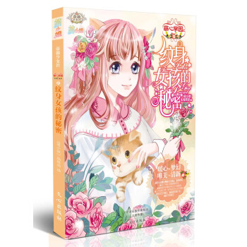 ���ČW(xu��)�@֮�y��Ů��������