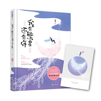 ���з���߀����