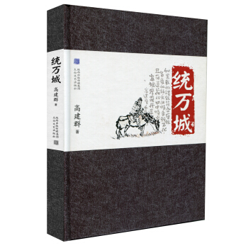 �y(t��ng)�f(w��n)��