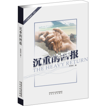 ���صĻ؈�(b��o)